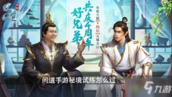 逃离空旷大街3