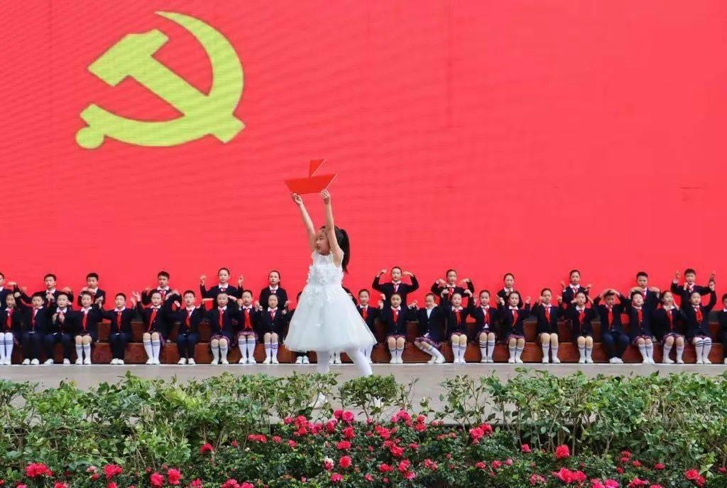 画线接蓝色球