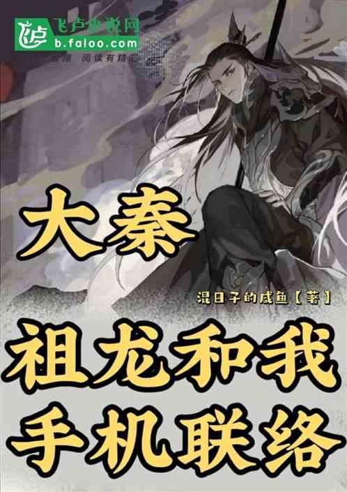 山西国际商务职业学院机算机应用技术有机房吗？游戏画面