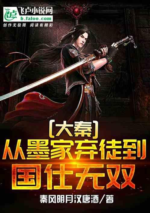 逃离无人城堡