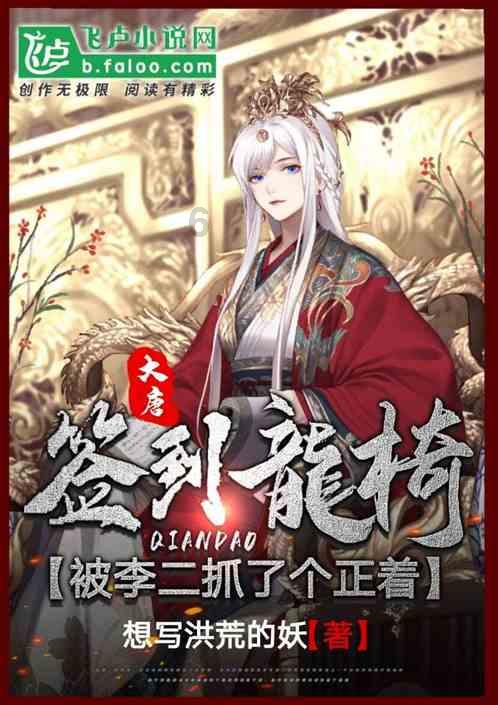 可爱吊带裙
